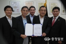 하나된 민주평통 청주·청원協
