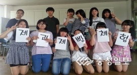 오늘은 내가 제빵왕