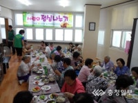 무료로 머리 깎고 삼계탕도 드세요