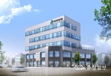 척척병원 천안 두정동에 개원