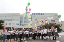 학생들의 소통·공감 두둥실