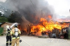 옥산 포장지 제조공장 불