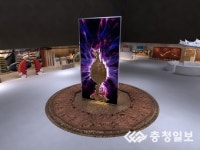 1400년전 찬란한 백제를 만나다