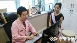 [2014 미스인터콘티넨탈 지역예선 화보] 박달나무 한의원 방문