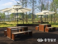 세종호수공원 그늘막서 休∼