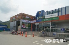 공주 로컬푸드 직매장 1호점 문 활짝