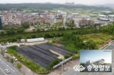 대전 유성구, 청소년수련관 조성 탄력