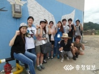 청주대학교 올갱이마을 봉사활동