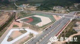 홍성군, 야구 동호인들에 희소식