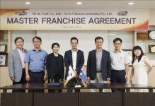 네네치킨 호주 진출, 내년 1호점 오픈