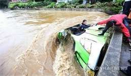 창원 시내버스 인명피해, 승객 1명 사망 4~5명 실종
