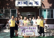 대전시의회 황인호 부의장, 대전자혜원 위문