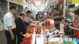 진천교육지원청, 전통시장 氣 살리기