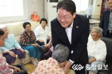 영동군, 저소득층에 명절 선물