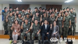 충주시정신건강증진센터, 군부대 자살예방 창작연극제 개최