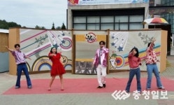 [2014금산인삼축제] 인삼주막 7080복고클럽