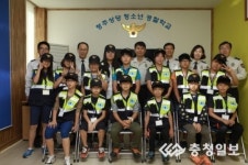 상당서, 청소년경찰학교 운영
