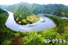 가을에 떠나는 낭만 여행  자연·문화 숨 쉬는 괴산으로