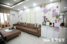 소아 · 통증 · 비만 전문 포도나무 한의원