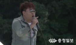 충청일보TV-2014 청원생명축제 성료