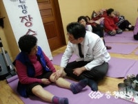 우리는 농촌 한방 주치의