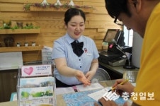 손 글씨로 사랑과 소망을 전하세요