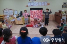 영동유치원, 학부모 참관수업 실시