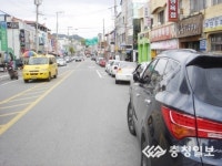 옥천 도심 공영주차장 있으면 뭐하나