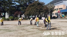 광덕초 총동창회 앞두고 환경정비