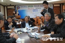 대전 유성구 동아리 과학교실 역량 교육