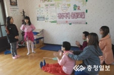 손주뻘 재롱에 웃음꽃 만발