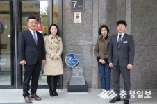 신세계백화점 한국서비스대상 명예의 전당 헌정