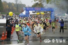 대청호마라톤대회 성료