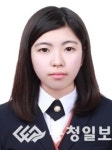천안여상 정근경 학생 스피치 대회 대상