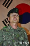 육군종합행정학교 32대 윤완선 소장 취임