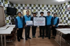 K-water 충청본부, 네번째 행복한 공부방 탄생