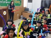 상당서, 나눔 스토리 풍선아트 교실 운영