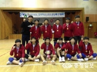 대전 가양中 영광의 우승