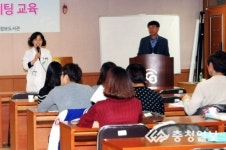 충북대병원, 2014 하반기 해외의료관광 마케팅교육 진행