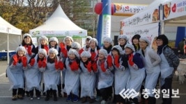 [제2회 한마음 김장김치담그기 나눔축제] 충북도청 목련회도 참여했어요