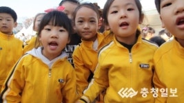 충청일보TV-[한마음 김장김치 담그기 나눔축제] 청주 새복대유치원