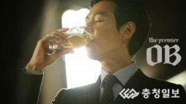 시간이 맥주가 되다! 장기숙성으로 빚은 풍부하고 진한 맛