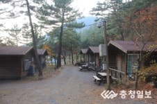 자연휴양림관리소, 12월 추천 자연휴양림에 국립희리산해송자연휴양림 선정