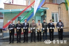 금산군, 금강붉은뎅이권역 생활형복지회관 준공