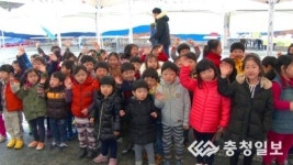 충청일보TV-[한마음 김장김치 담그기 나눔축제] 청주 유앤아이어린이집