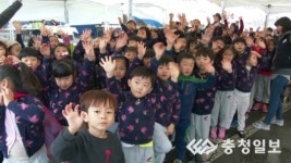 충청일보TV-[한마음 김장김치 담그기 나눔축제] 청주 행복한어린이집