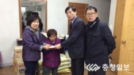 가스안전공사 충북지역본부 은혜의 집에 생필품 전달
