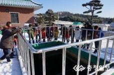 K-water 충청지역본부, 용암지역아동센터 초청 물드림캠프