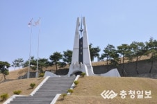 청주보훈지청, 12월 가볼만한 현충시설 옥천 충혼공원 충혼탑