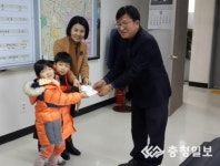 천안성정유치원 이웃돕기성금 전달